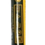 Stickgarn Mouline Stickwolle Stickfaden 8 m lila (2014 - 703)