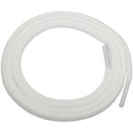 Schuhband Schnürsenkel 1 Paar Arbeitsschuhe 120cm rund weiß (0090)