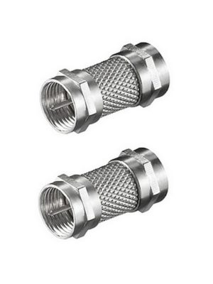 F-Adapter Stecker/Stecker 2 Stück (0004)