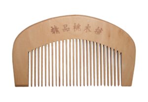 Kamm Bambus 90 x 52 mm Antistatisch Natur (9016)