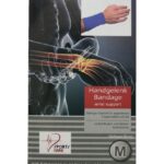 Sportbandage für das Handgelenk Bandage Größe M (0049)