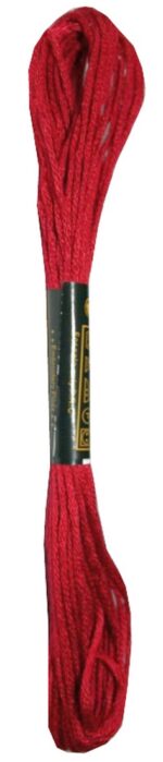 Stickgarn Mouline Stickwolle Stickfaden 8 m bourdeaux (2033 - 991)