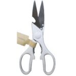 Universalschere Vielzweckschere Haushaltsschere Edelstahl (0355)