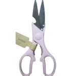 Universalschere Vielzweckschere Haushaltsschere Edelstahl (0356)