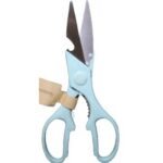 Universalschere Vielzweckschere Haushaltsschere Edelstahl (0357)
