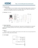 HR202L Temperatur und Luftfeuchtesensor (0113)