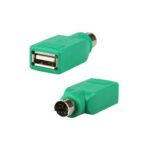 USB Buchse nach PS2 Stecker Adapter grün (0018)